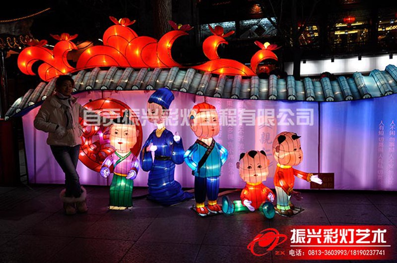 人物彩灯