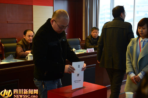 彩灯行业工会联合会成立