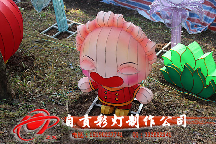 自贡灯会公司