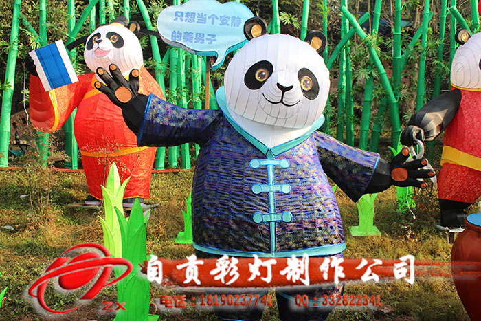 春节彩灯制作