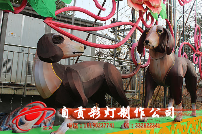 狗年花灯