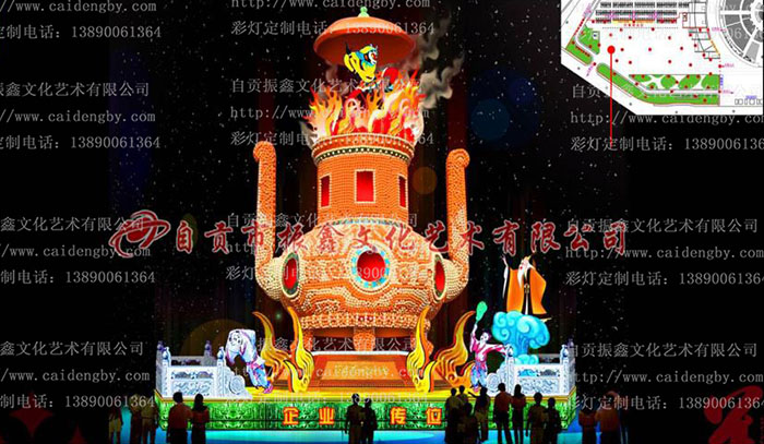 自贡彩灯公司