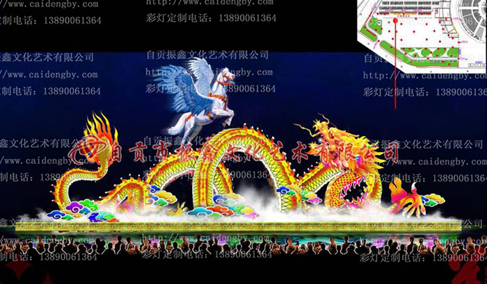 由专业的自贡灯会制作公司，提供的“龙马精神”彩灯