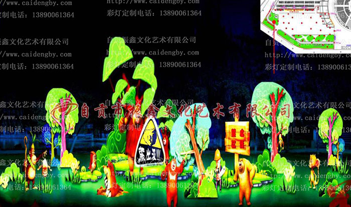 彩灯设计制作的动画元素