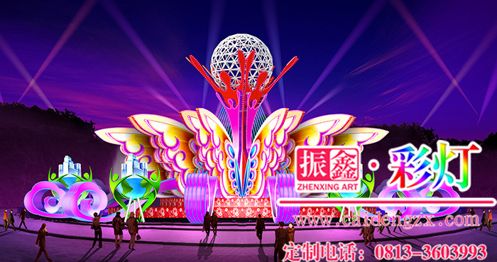 元宵节灯会设计里的大型灯组