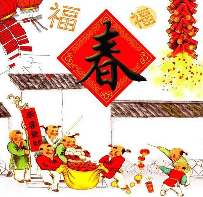 春节的习俗